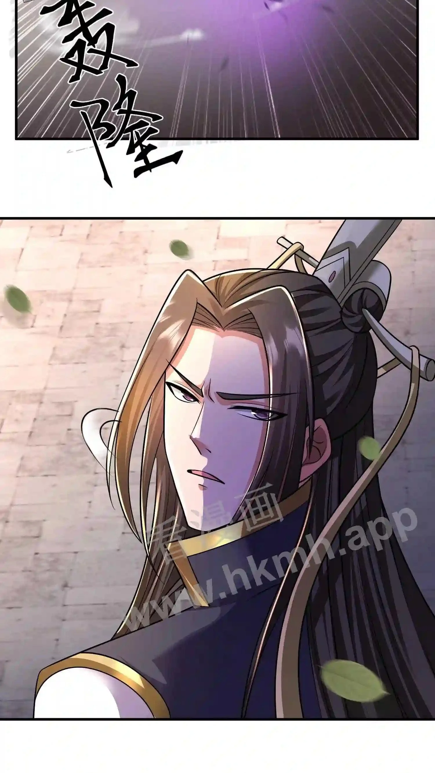 第101话 好巧,是你呀!19