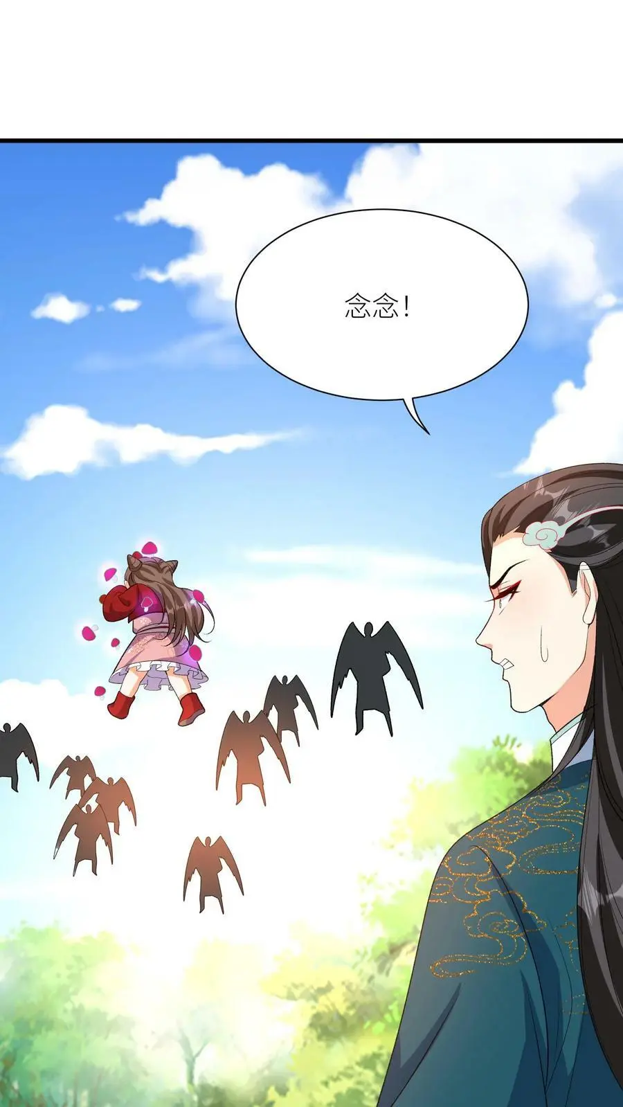 第337话 绝境23