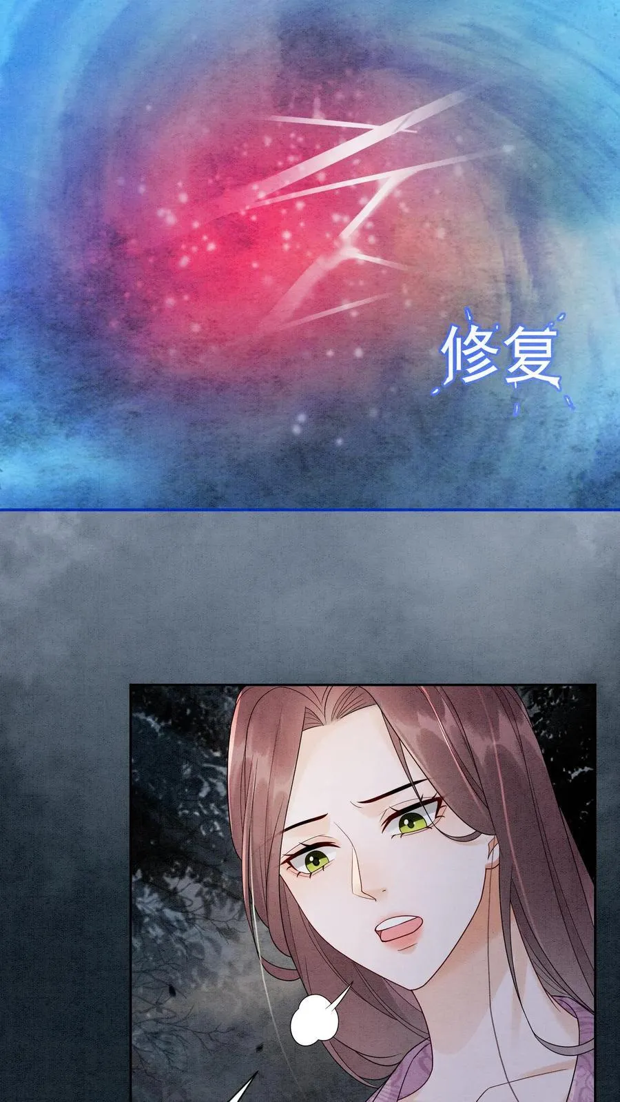 第554话 新的未来3