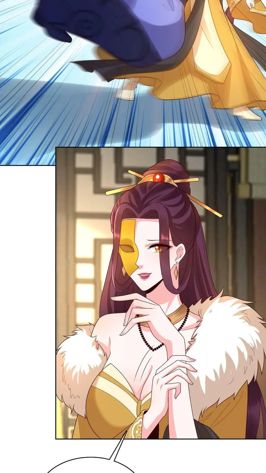 第309话 苏琳嬿，你可算来了！7