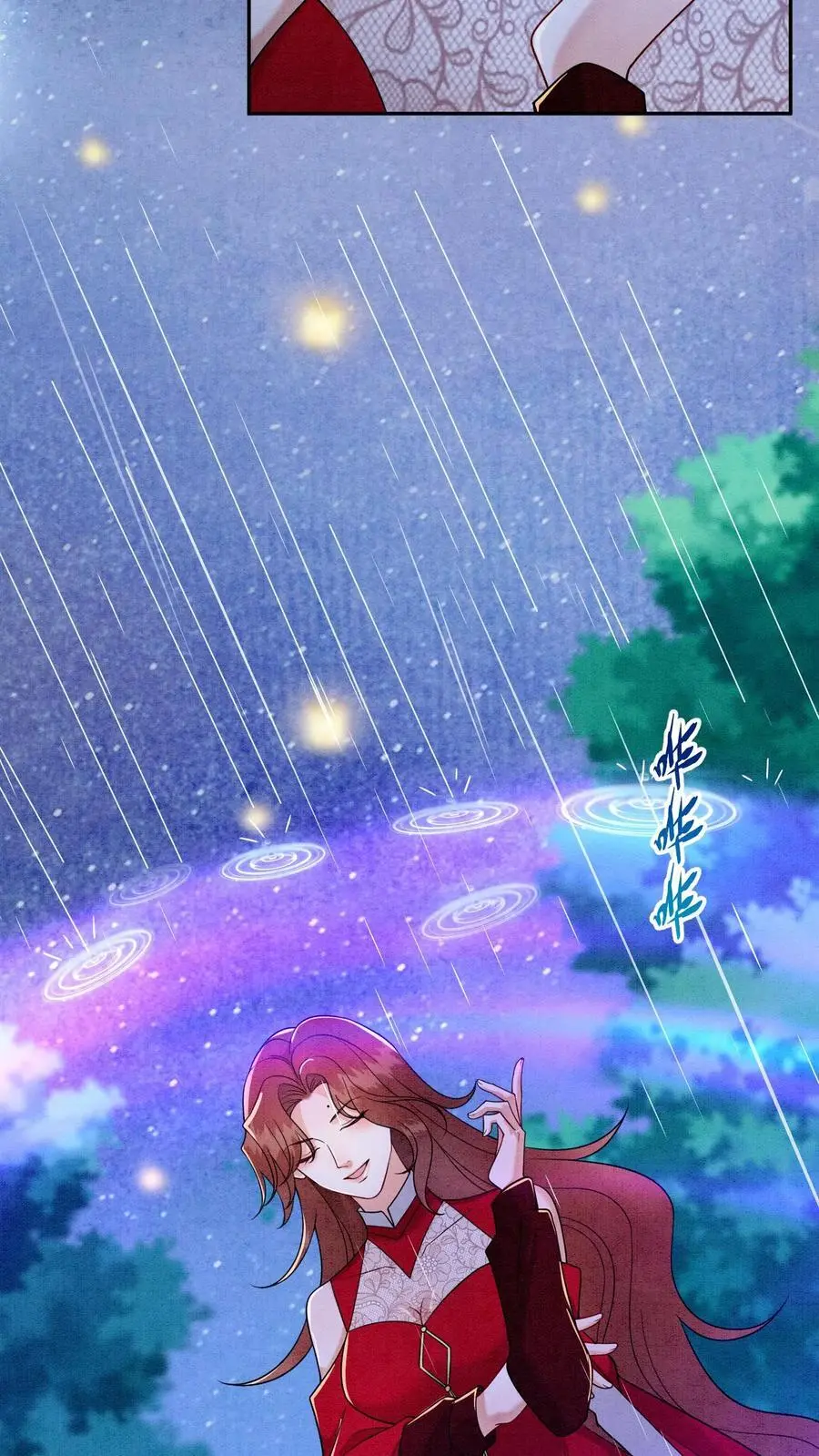 第467话 相信殷念15