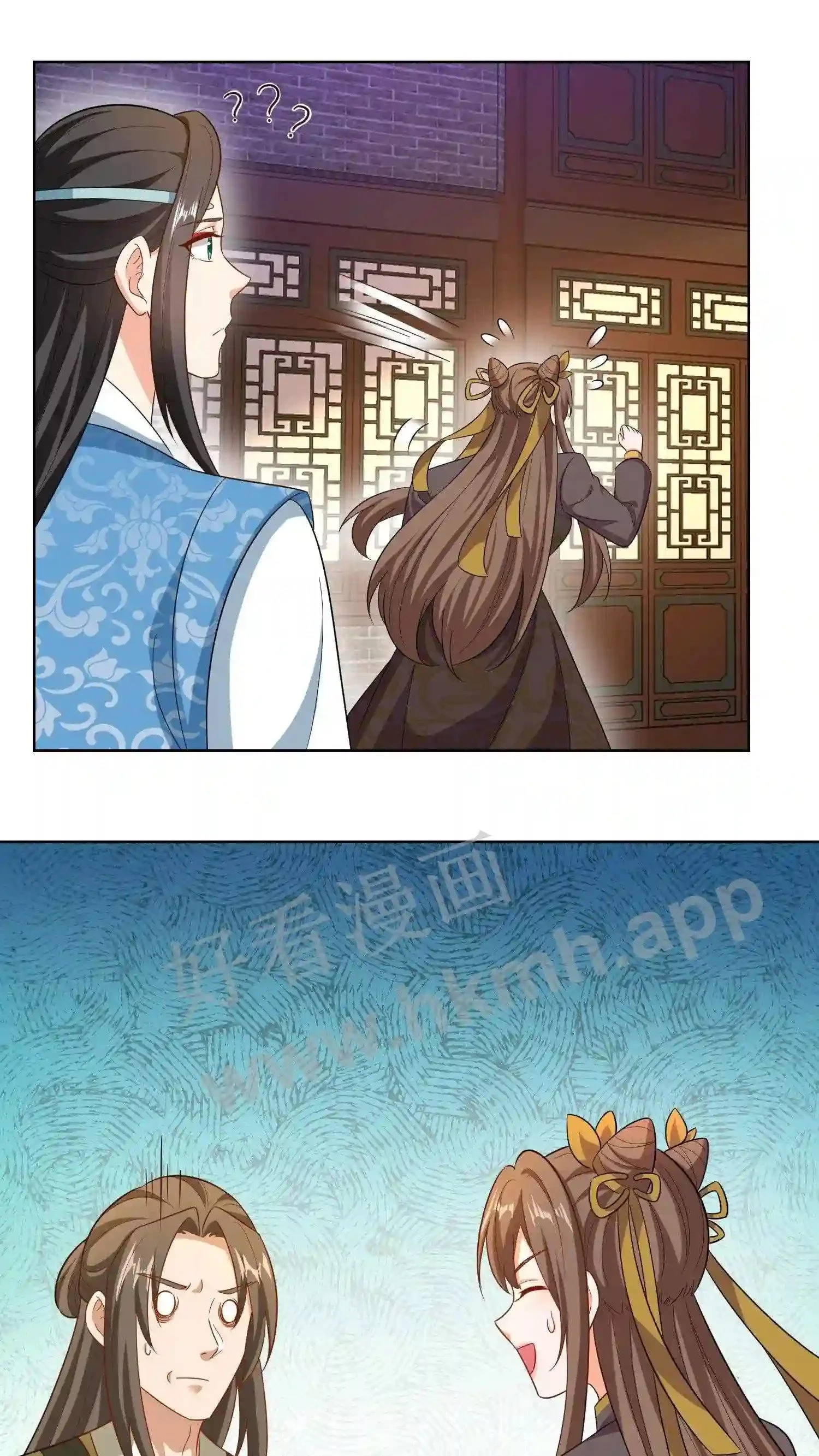 第131话 夜色中的元辛碎14