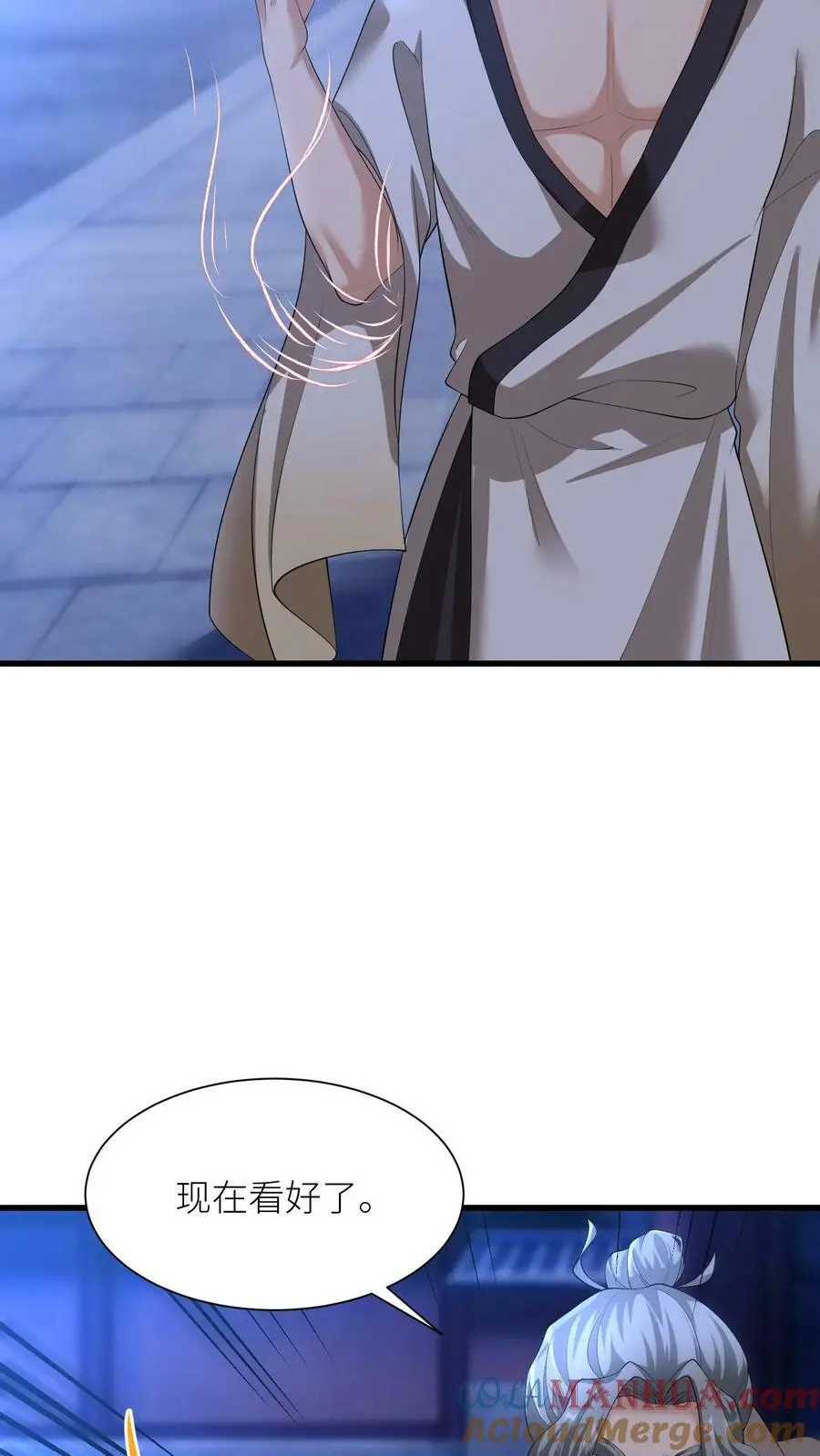 第359话 神器26