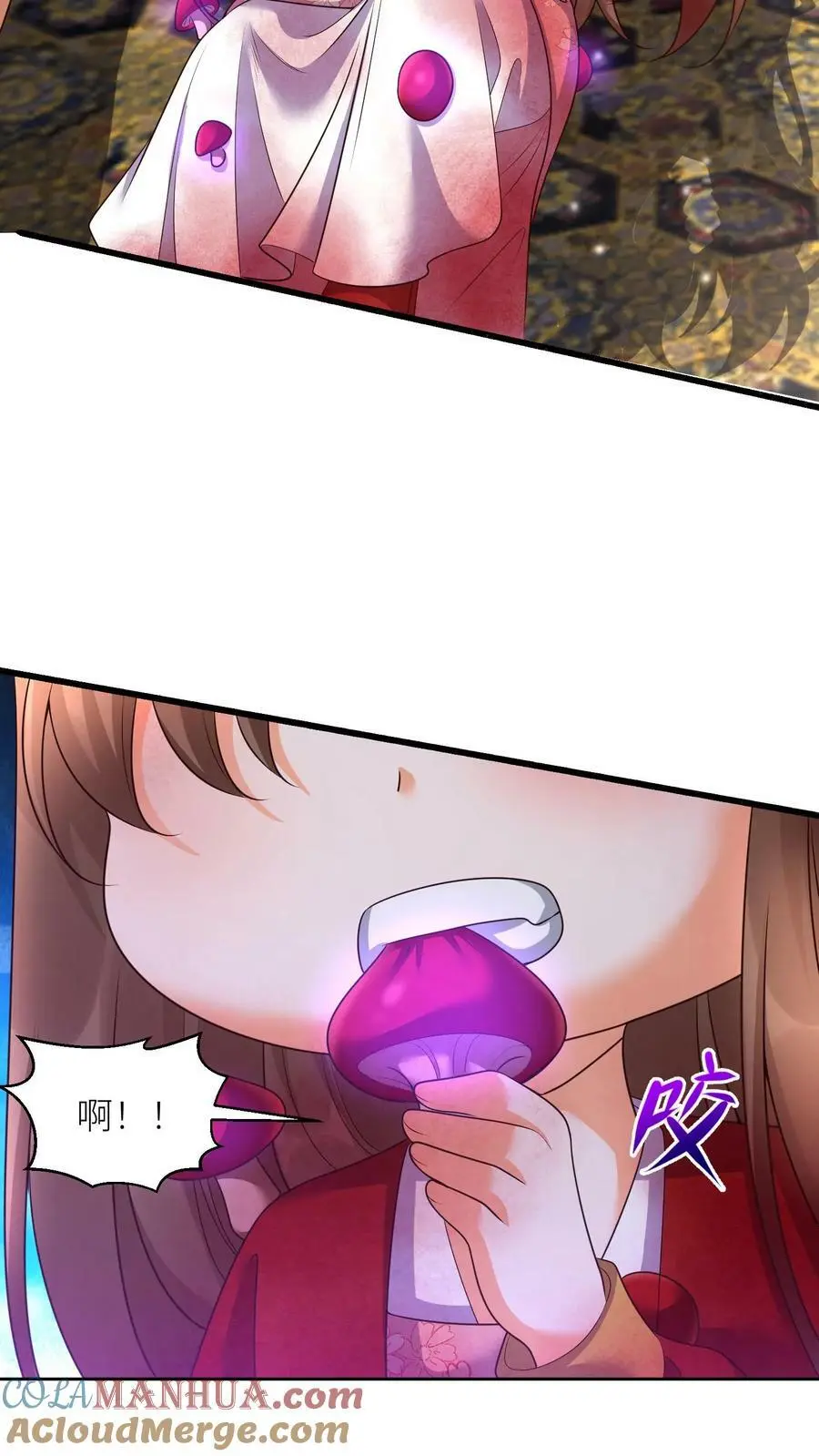 第338话 逆向而生18