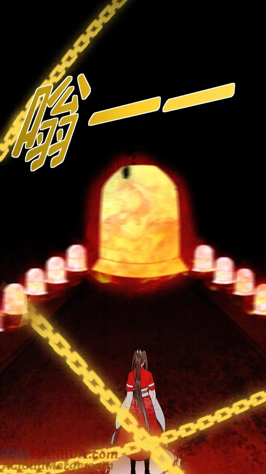 第518话 点火16
