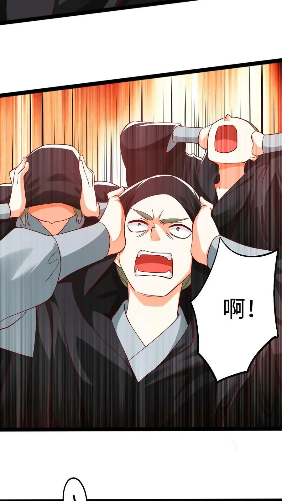第297话 栽赃嫁祸哪家强3