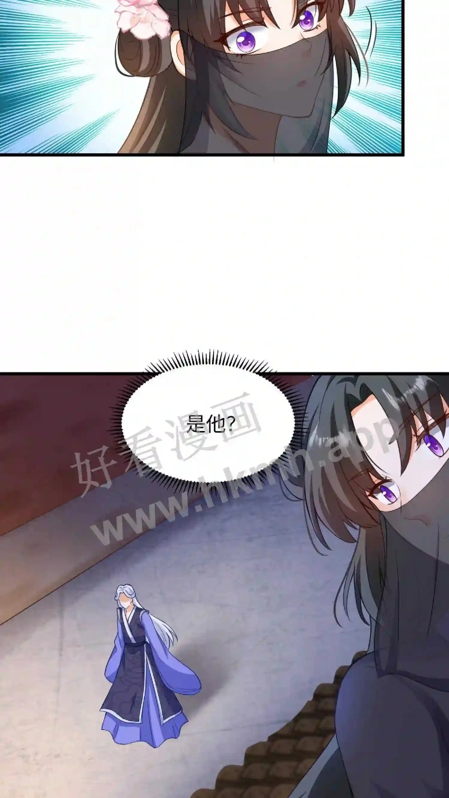 第12话 嘲讽31