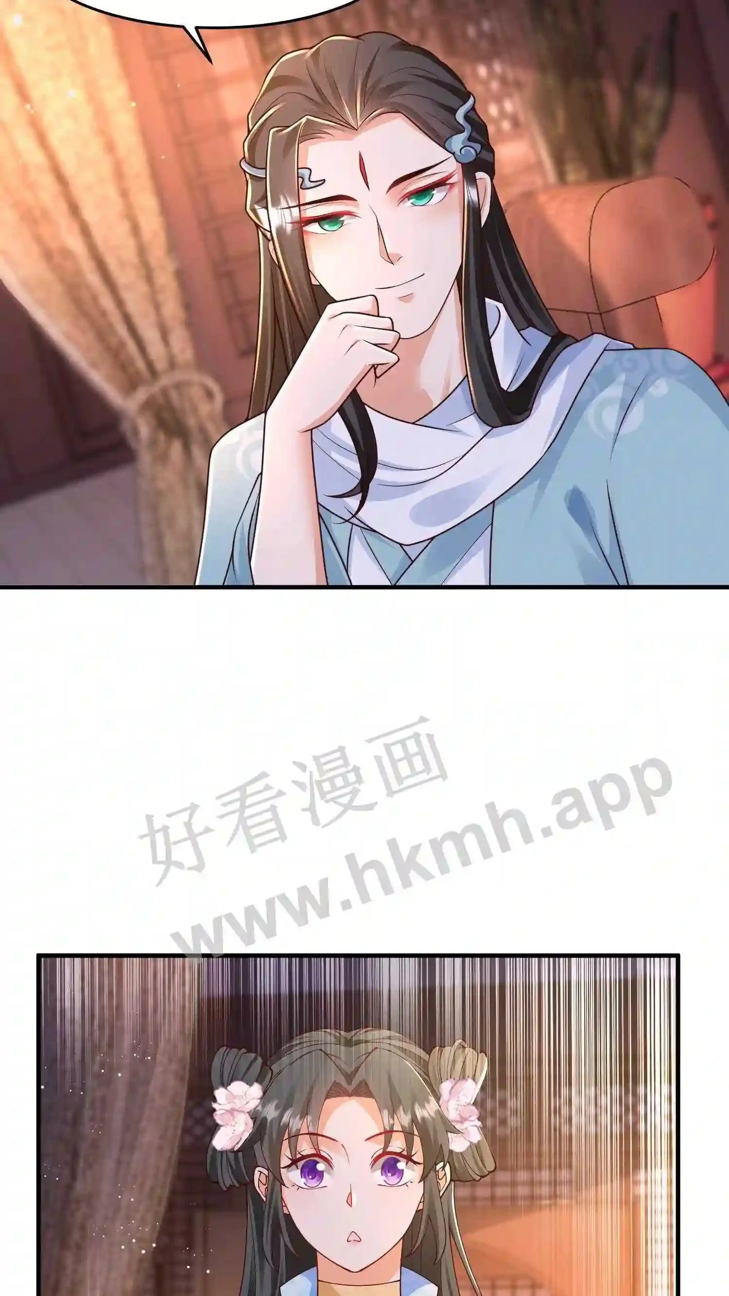 第42话 落魄的百草山庄5