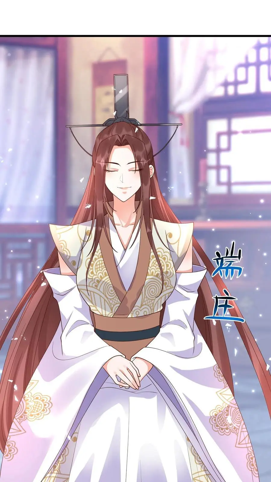 第416话 淑女=作精？1