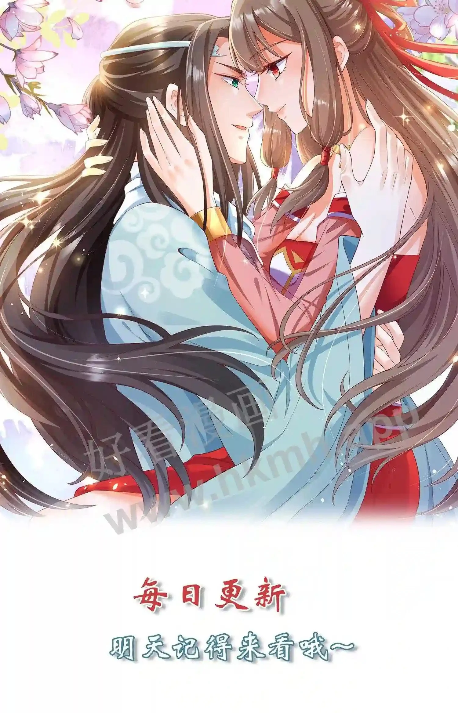 第150话 念念的王炸!20