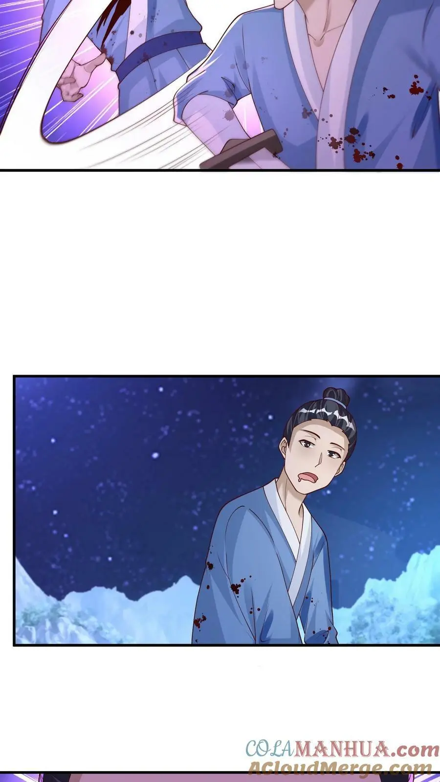 第262话 统帅天才的王者6