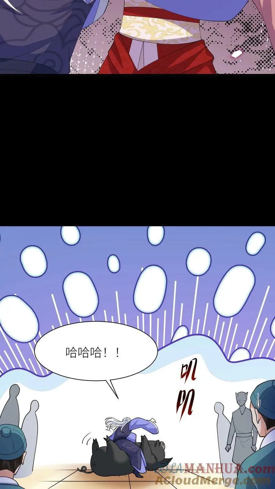 第335话 洞房花烛夜26