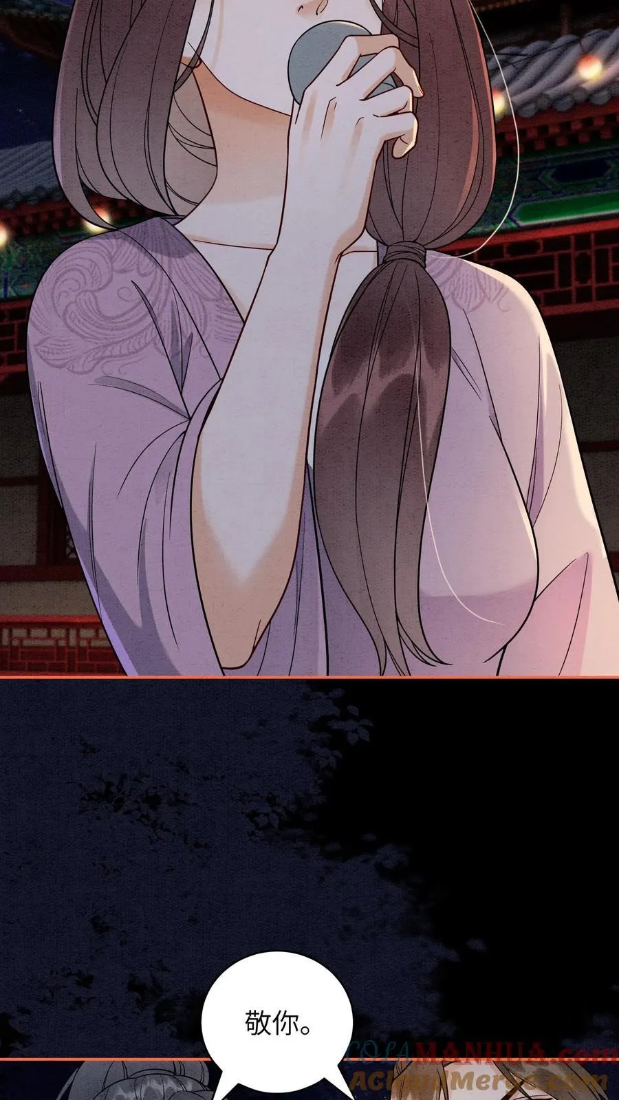 第554话 新的未来16