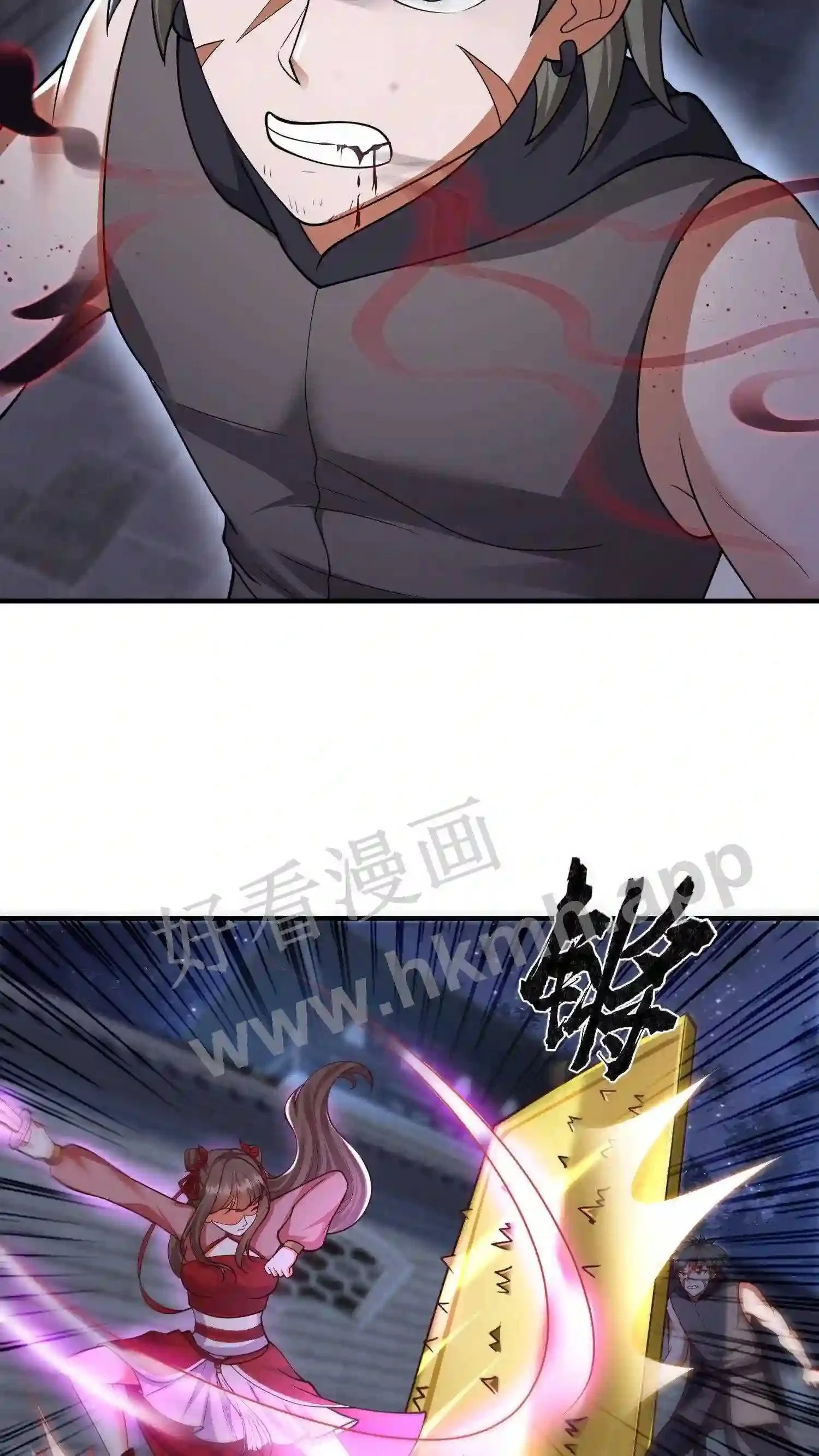 第132话 练练手25