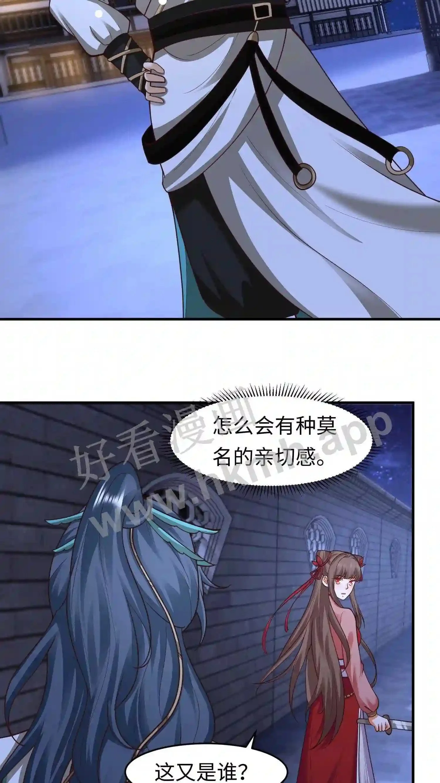 第132话 练练手19