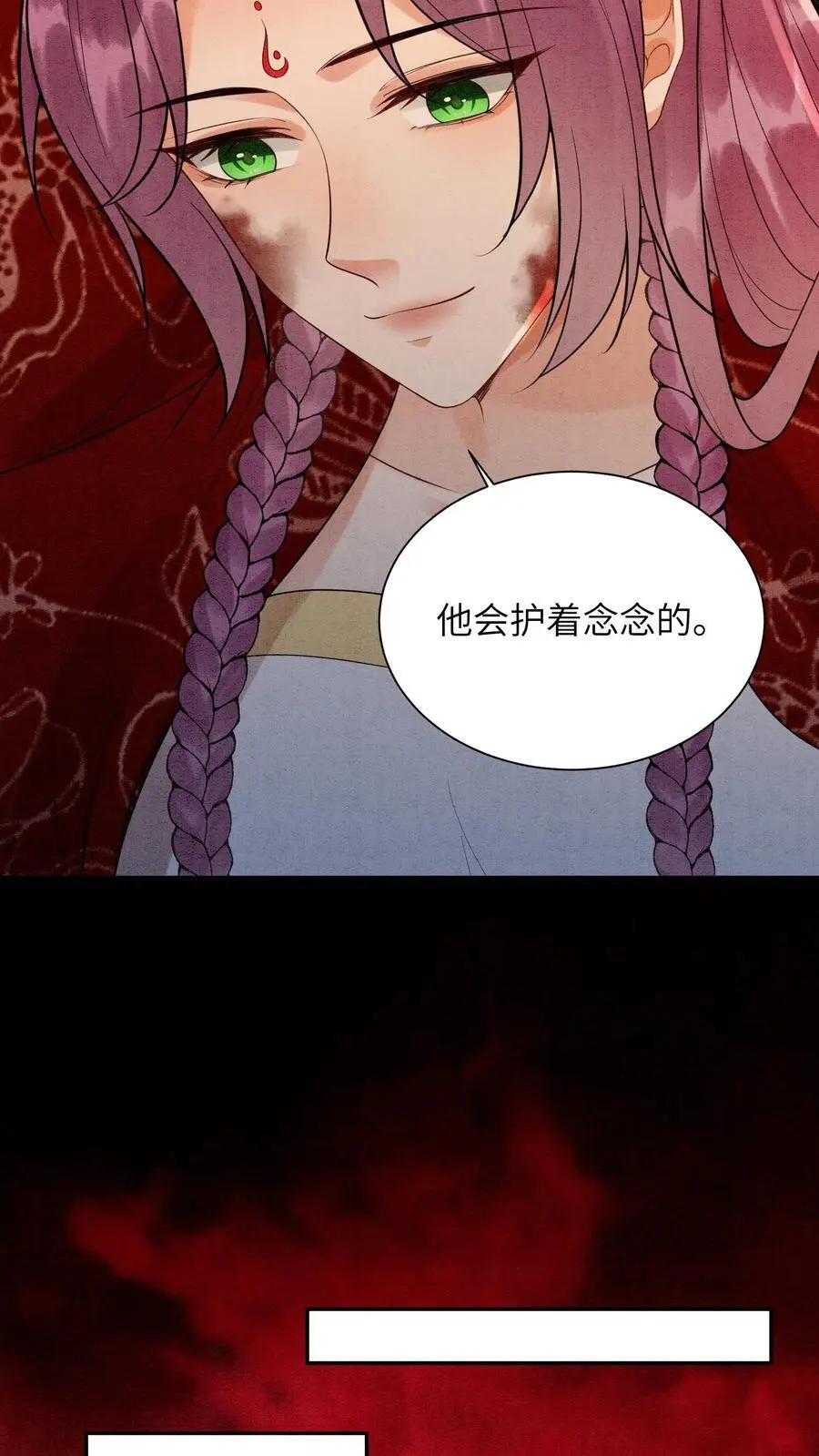 第451话 传承之地7