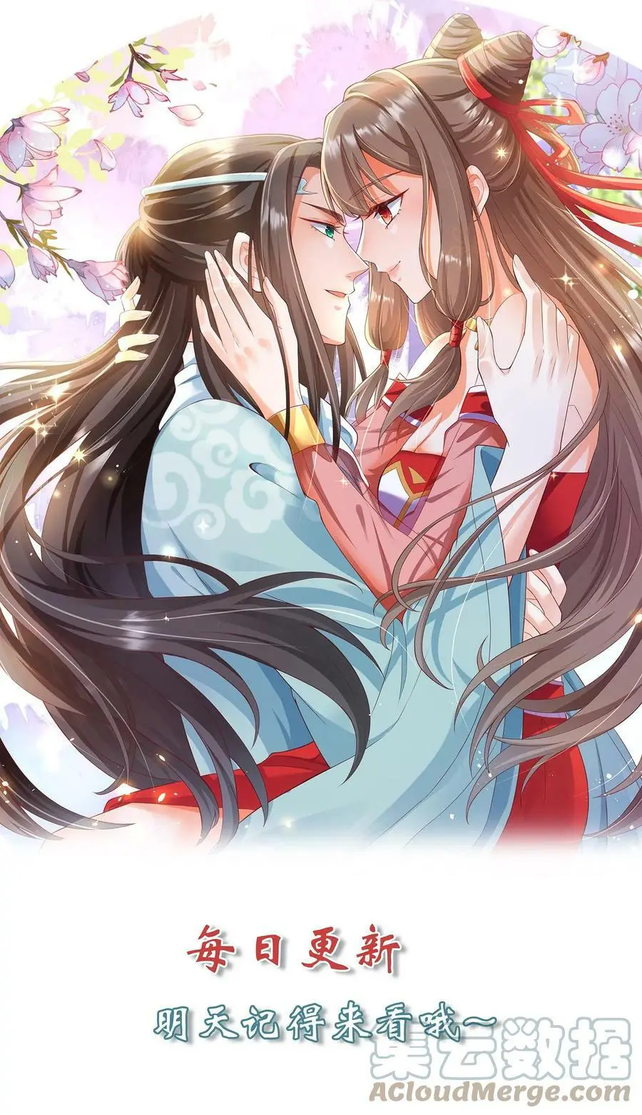 第205话 隔壁据点炸了14