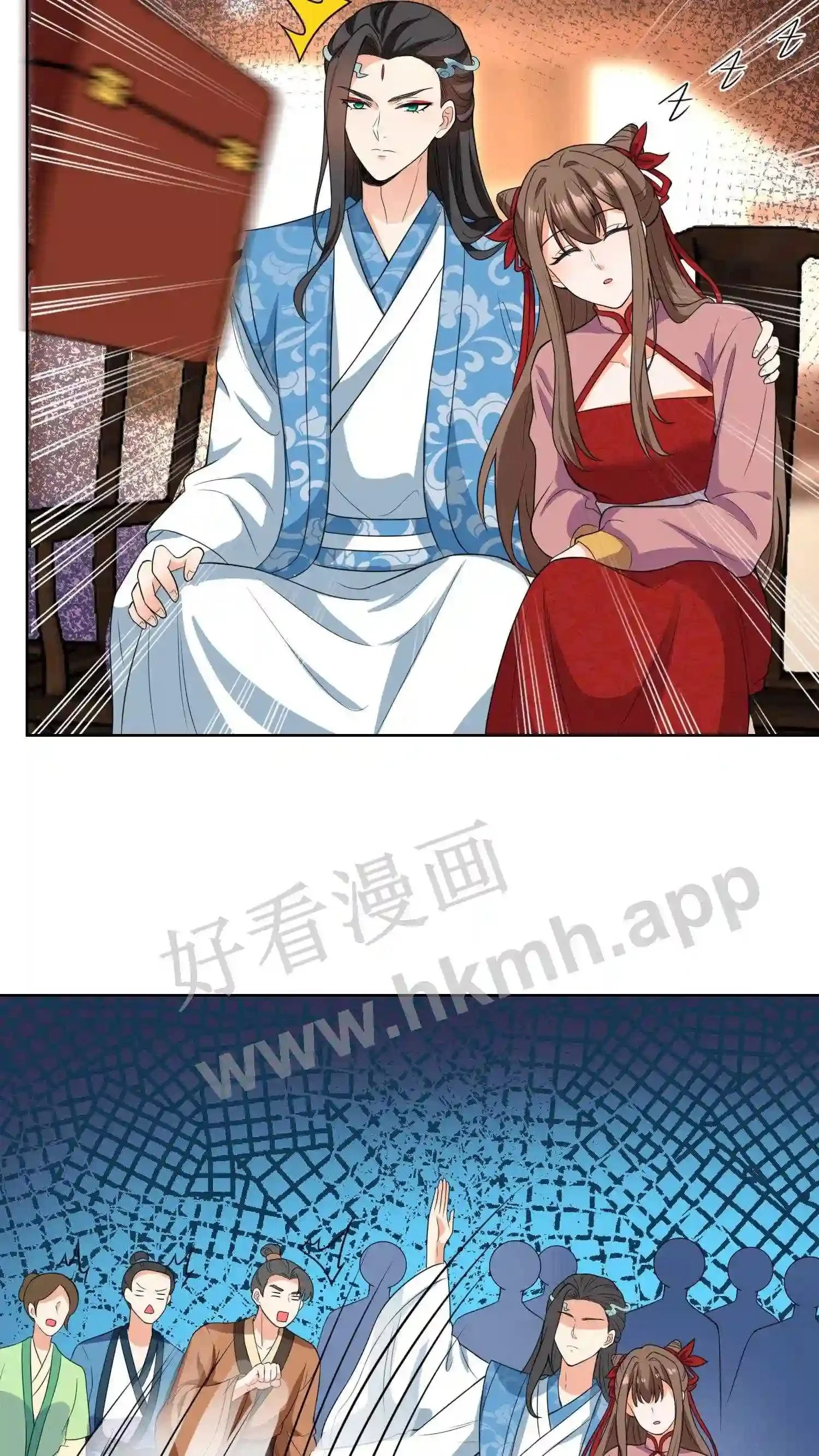 第129话 有缘人?13