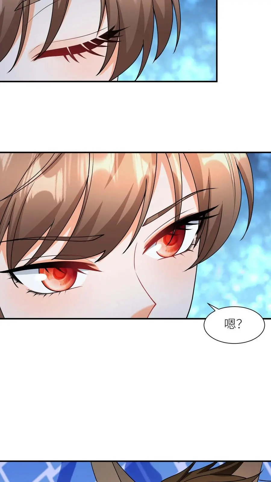 第402话 骑驴少女入天关7