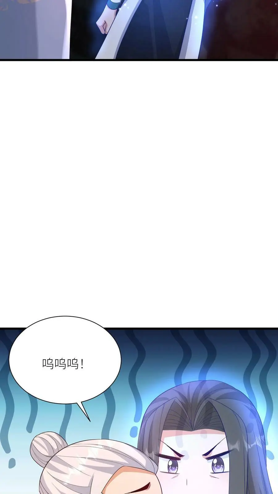 第326话 念念今年三岁哦7