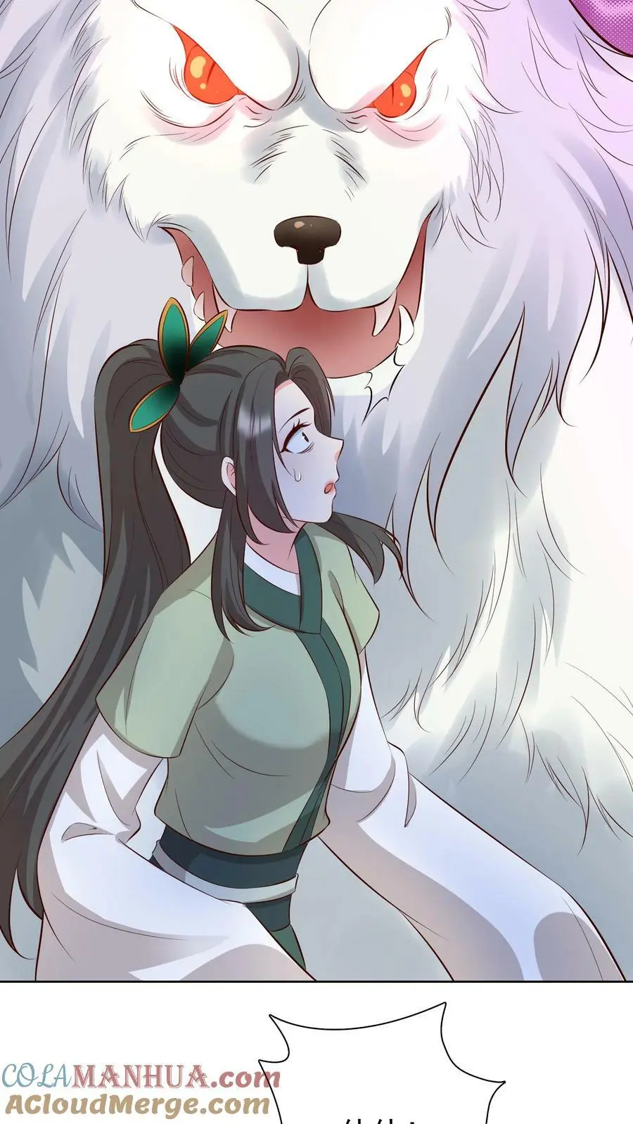 第301话 好久不见，盛仙仙！28