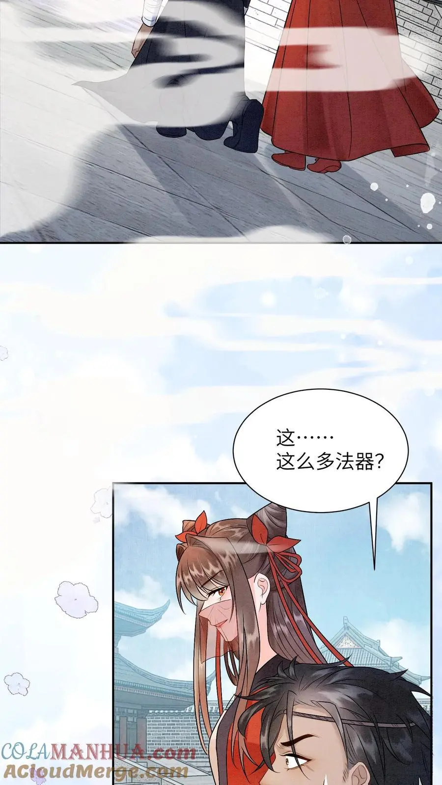 第432话 预备首席再聚集16
