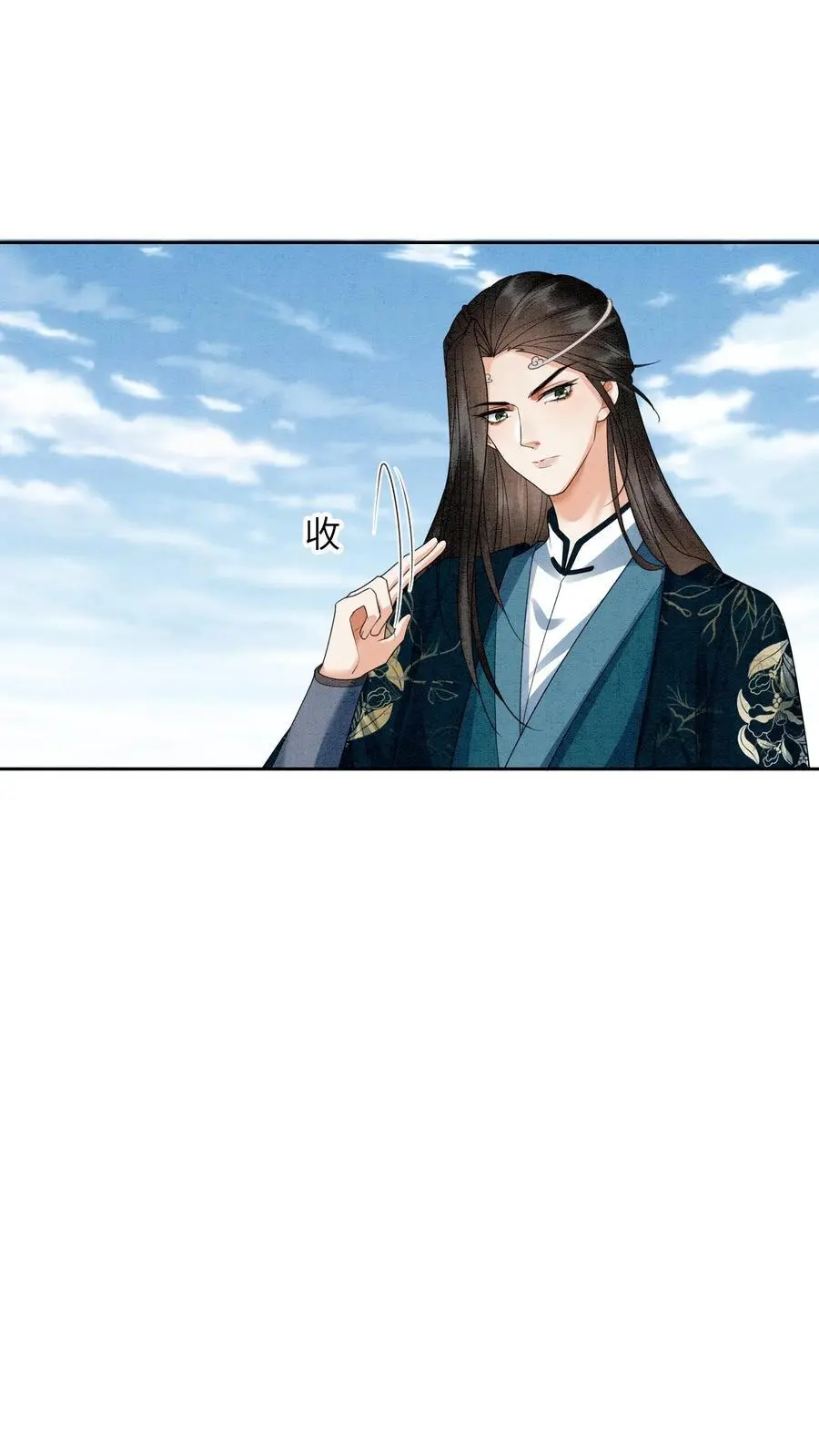 第440话 公平公正的赛场19