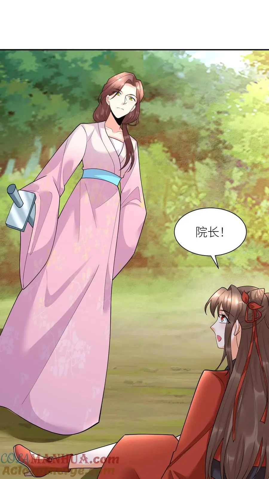 第391话 殷念，你能为元辛碎做到哪一步？6