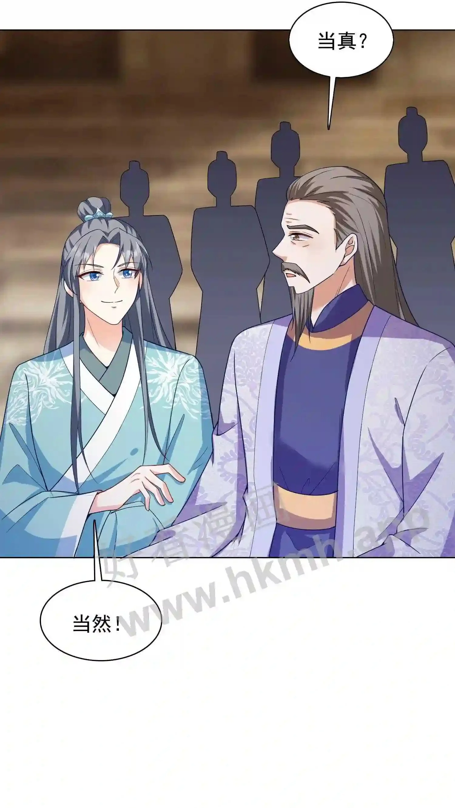 第19话 拜托了!一定要选我!21