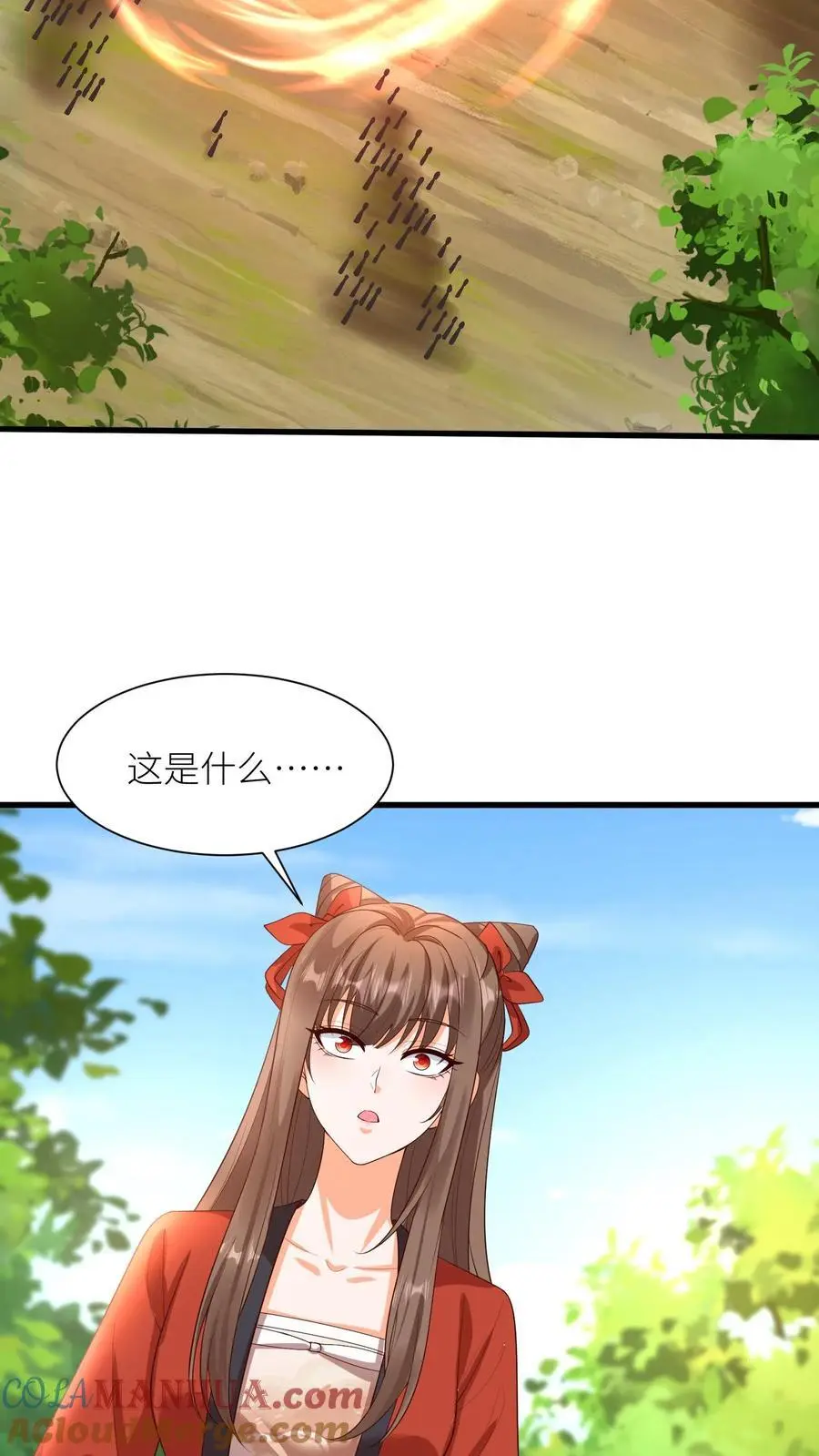 第392话 各大学院齐出阵12