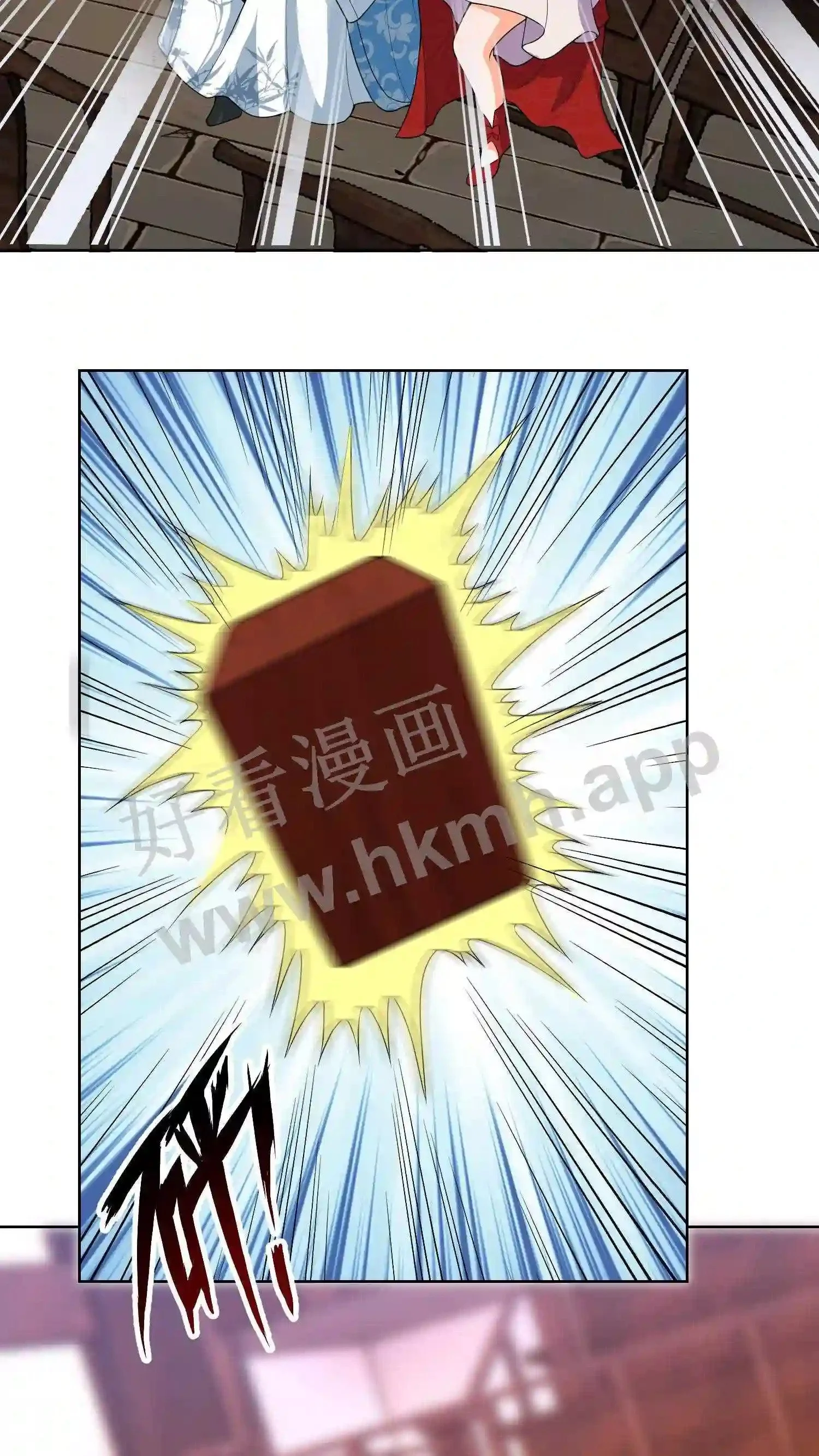 第129话 有缘人?19