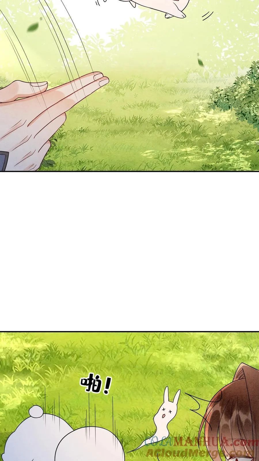 第539话 不负责的渣男26
