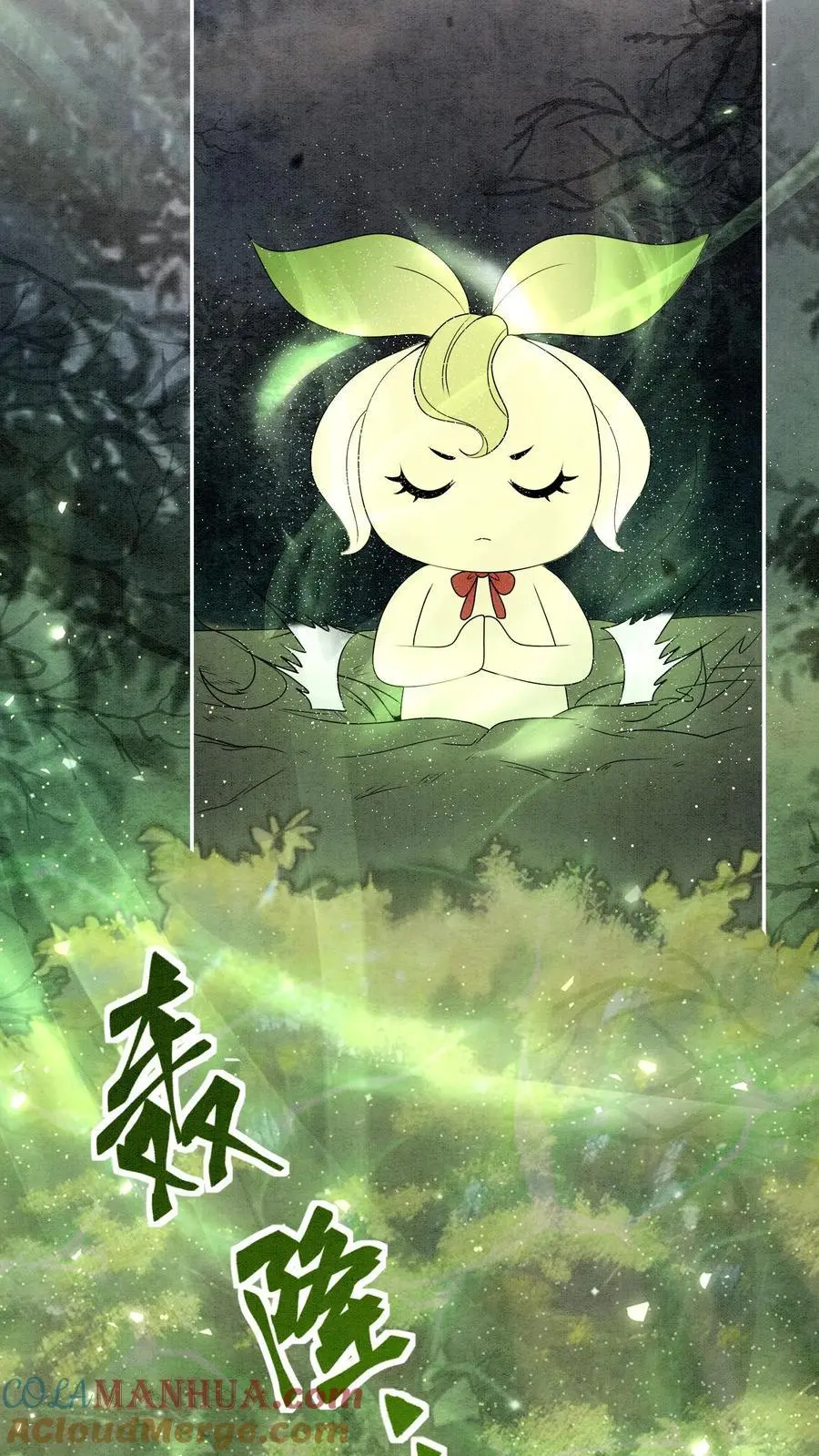 第487话 趁火打劫2