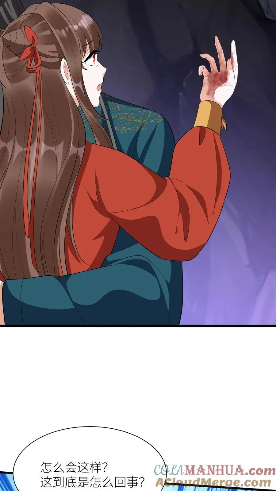 第374话 你给我上去！28