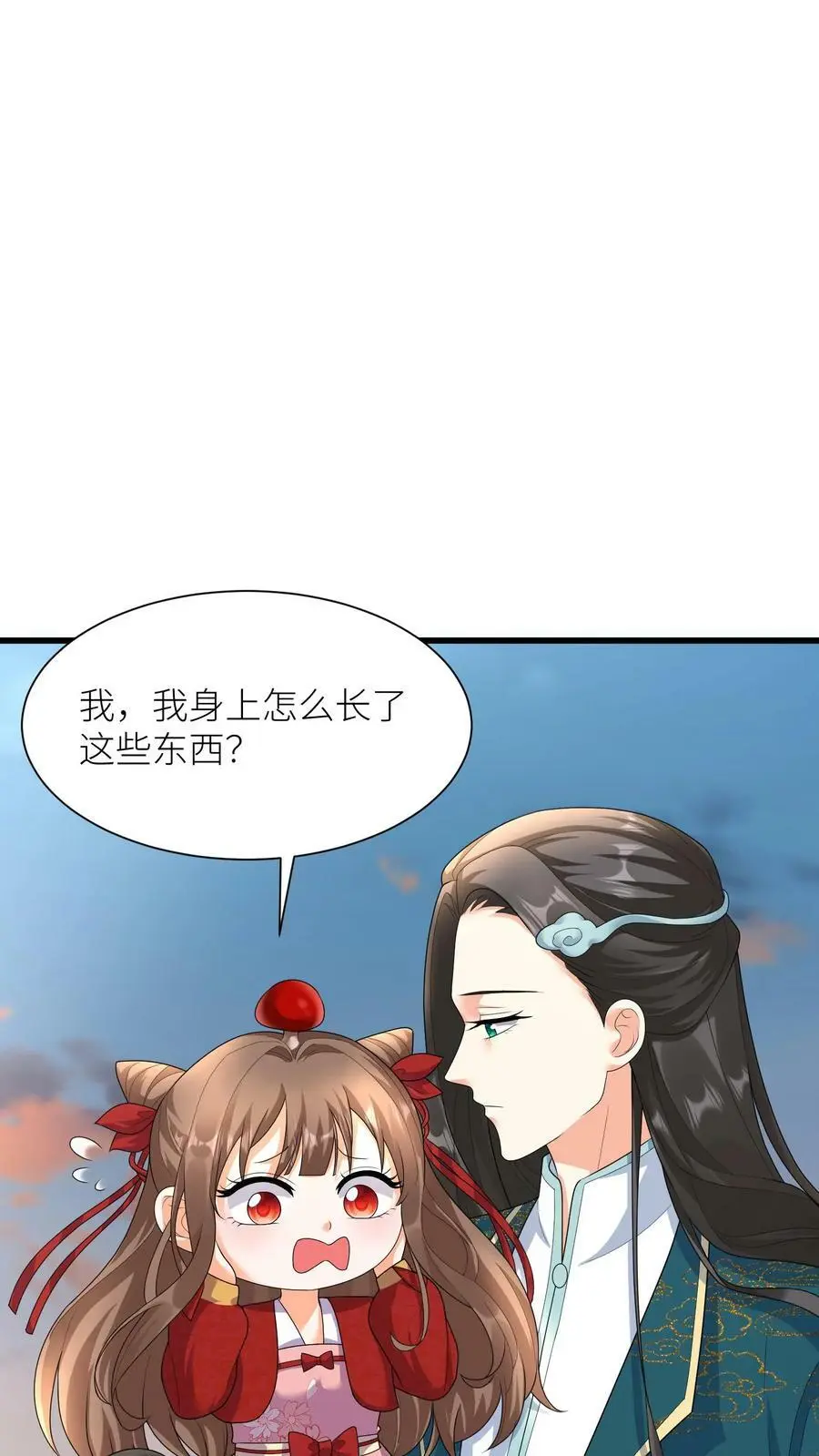 第329话 封家来找死7