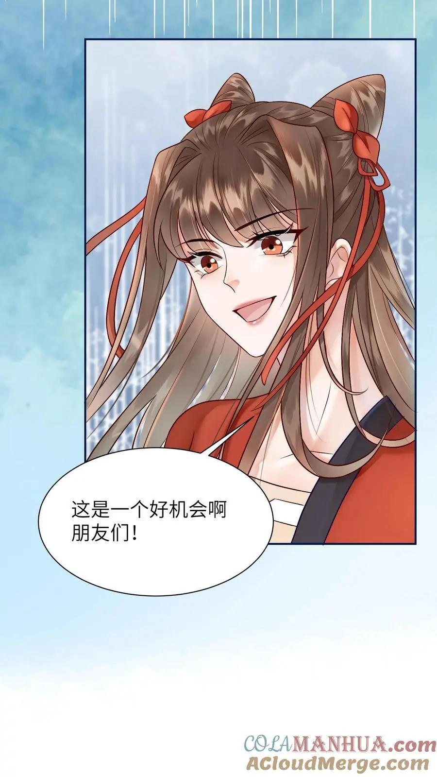 第420话 极具说服力的演讲4