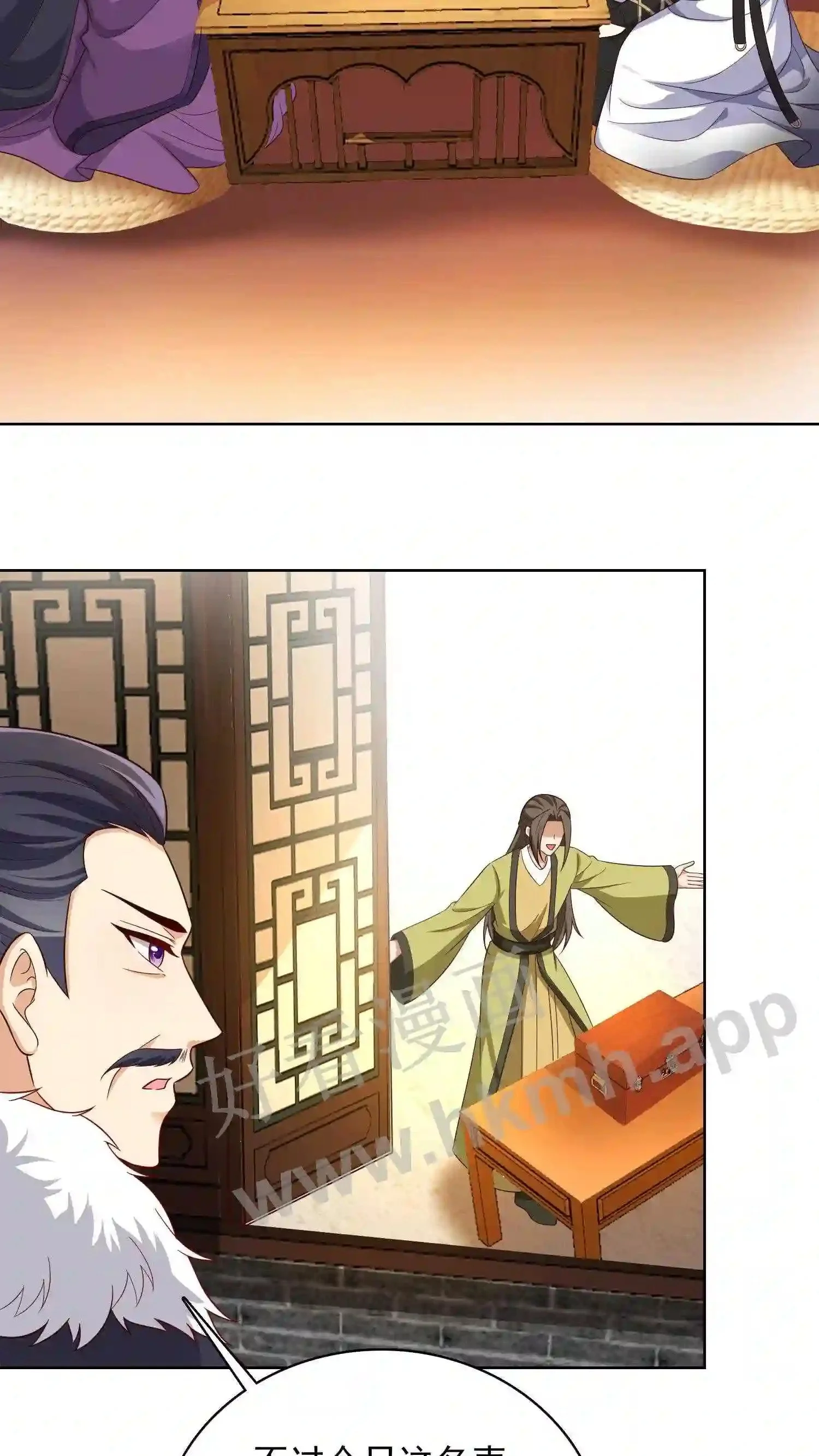 第128话 灰袍人出手3