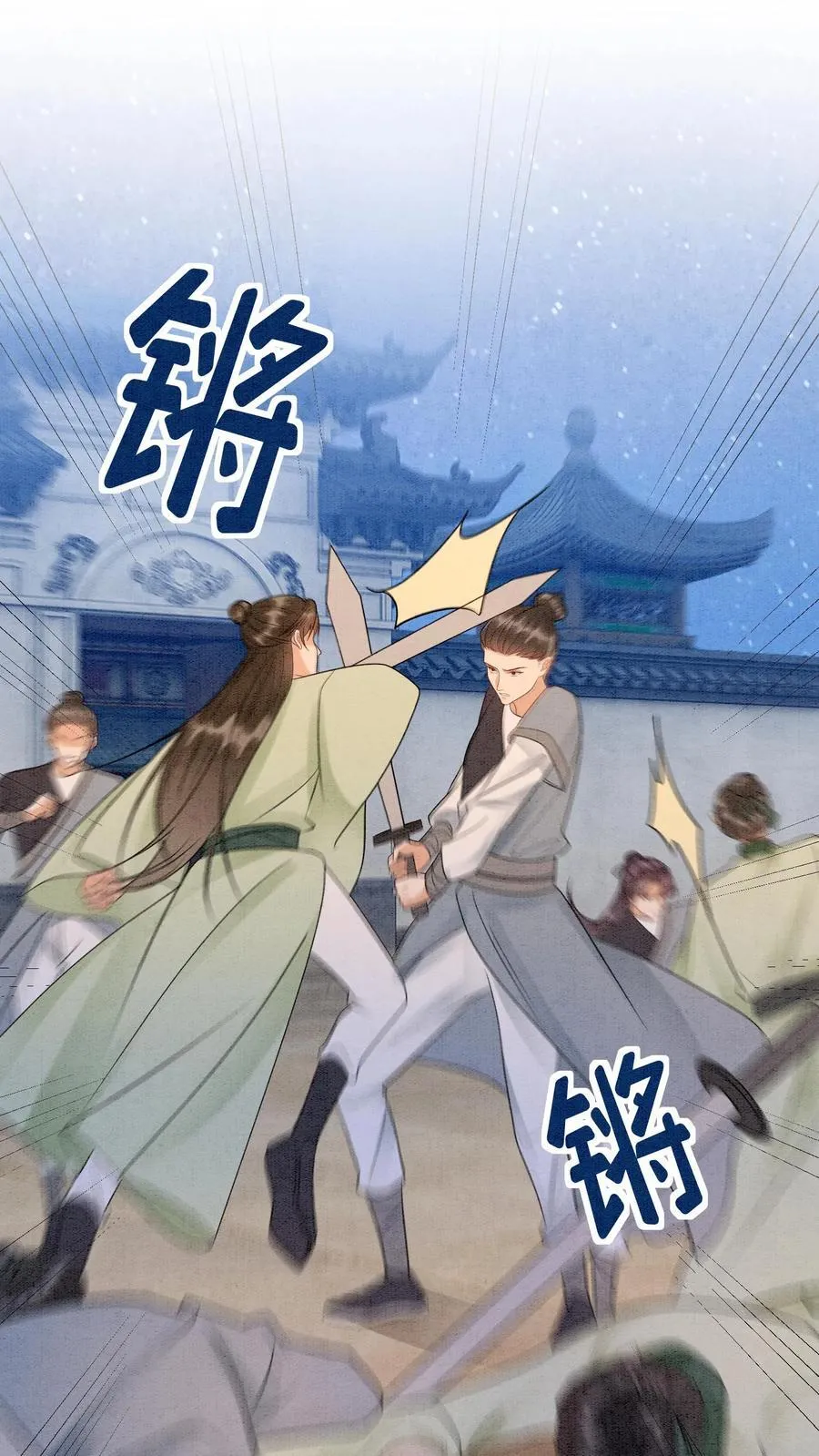 第552话 与之一战13