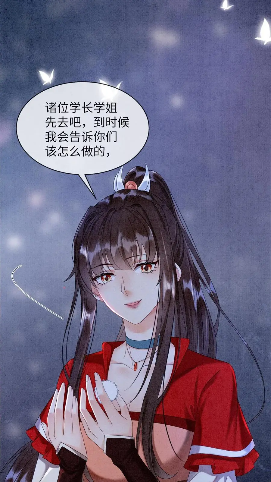 第474话 预判了你的预判19