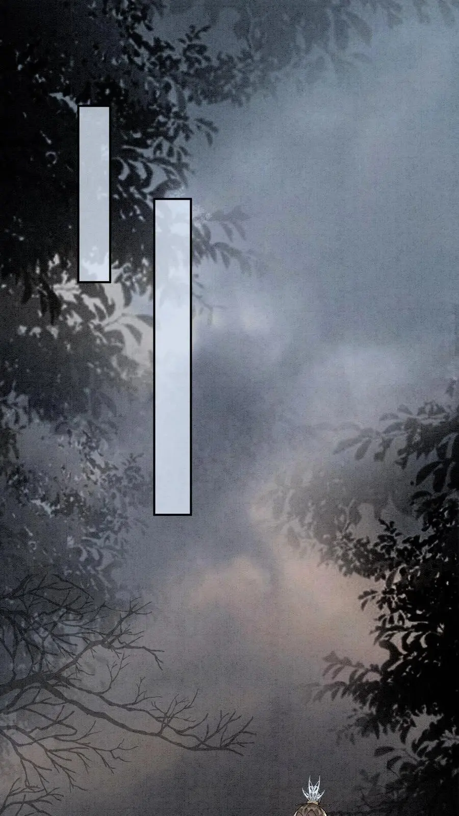 第479话 殷念又开始浪了21