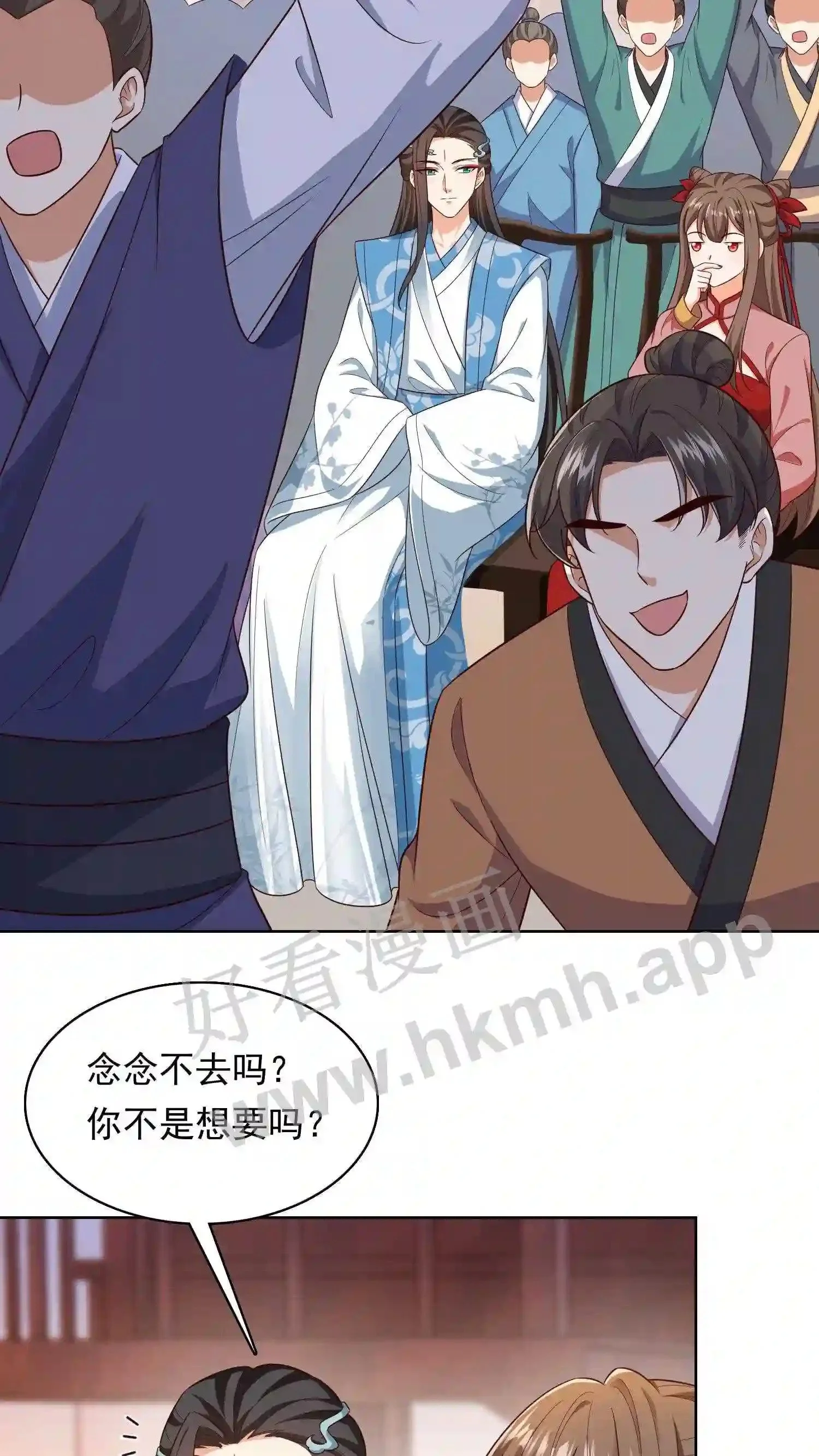 第128话 灰袍人出手6