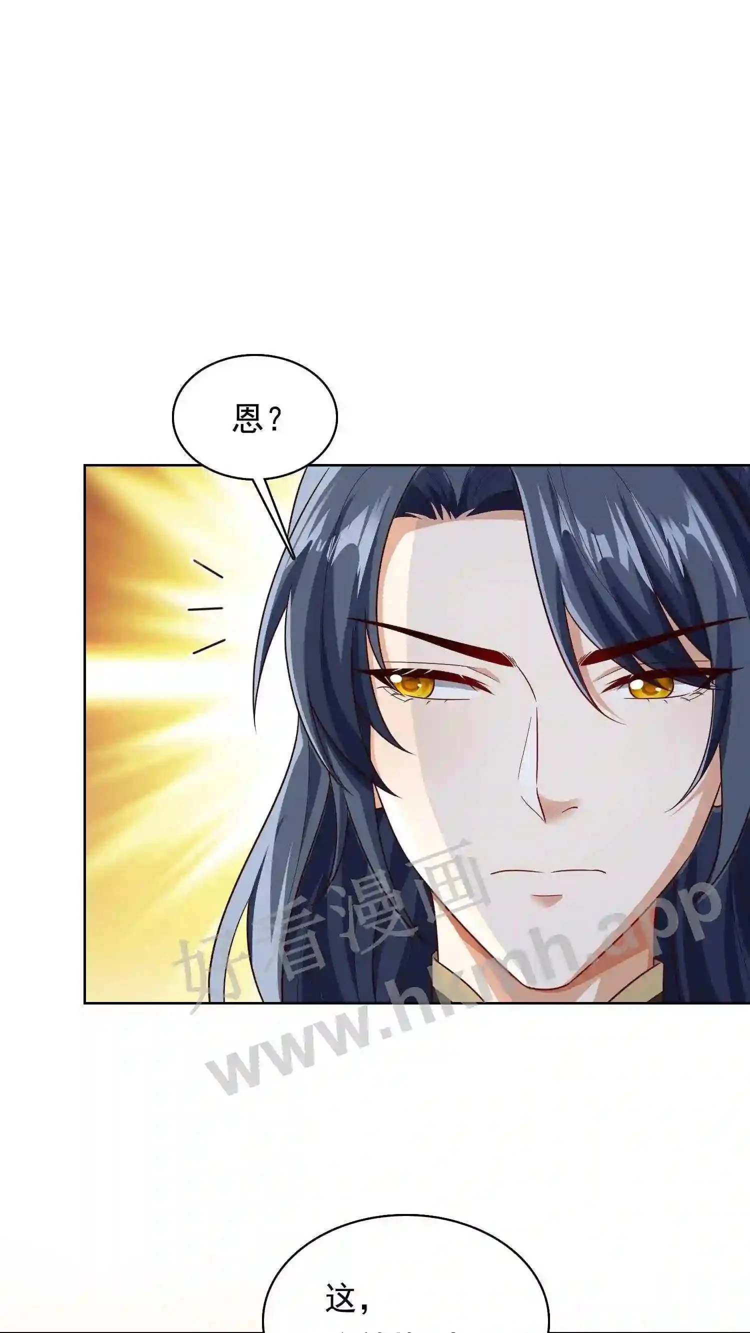 第128话 灰袍人出手22
