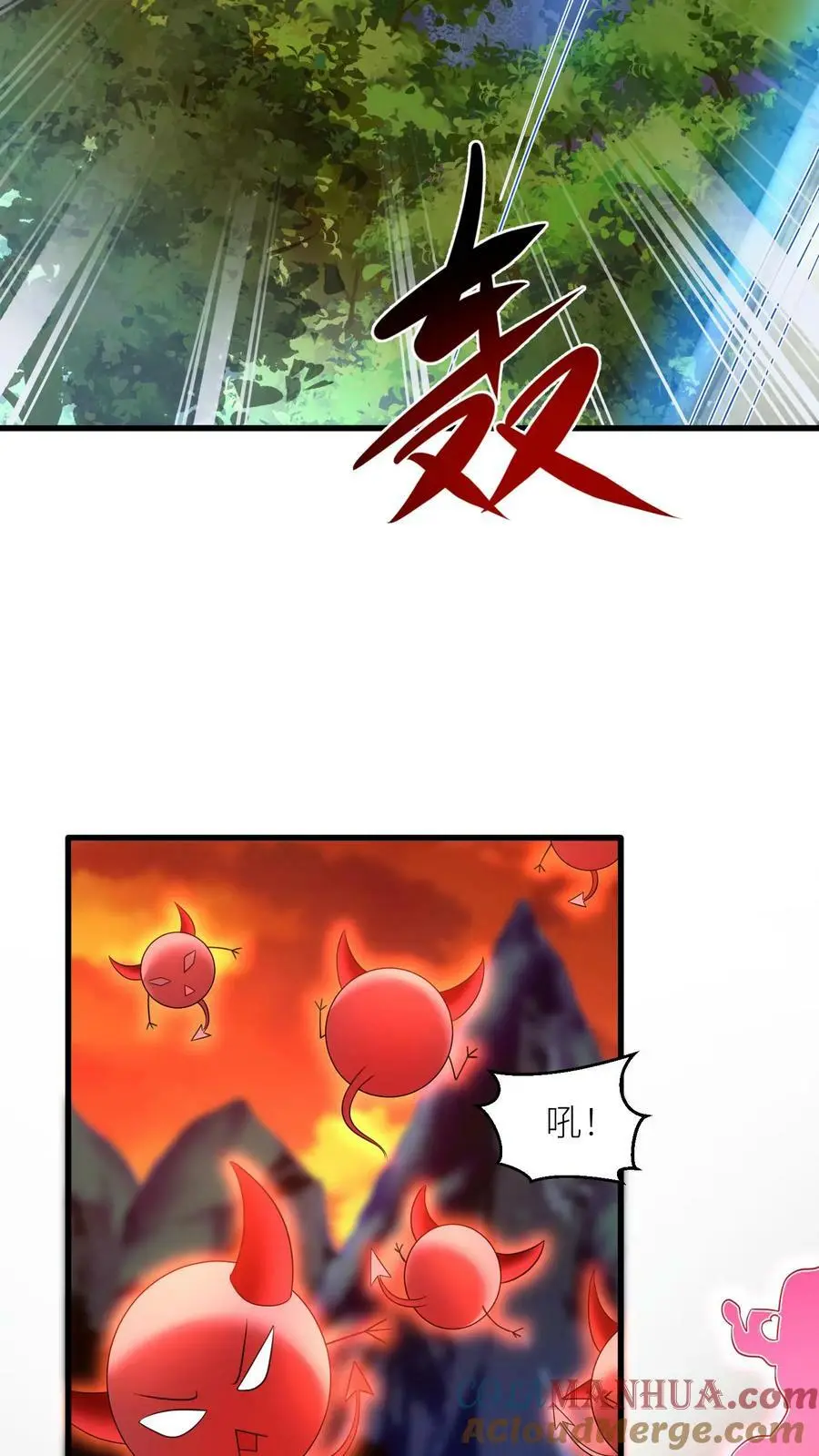 第323话 魔涧封印被打开！20