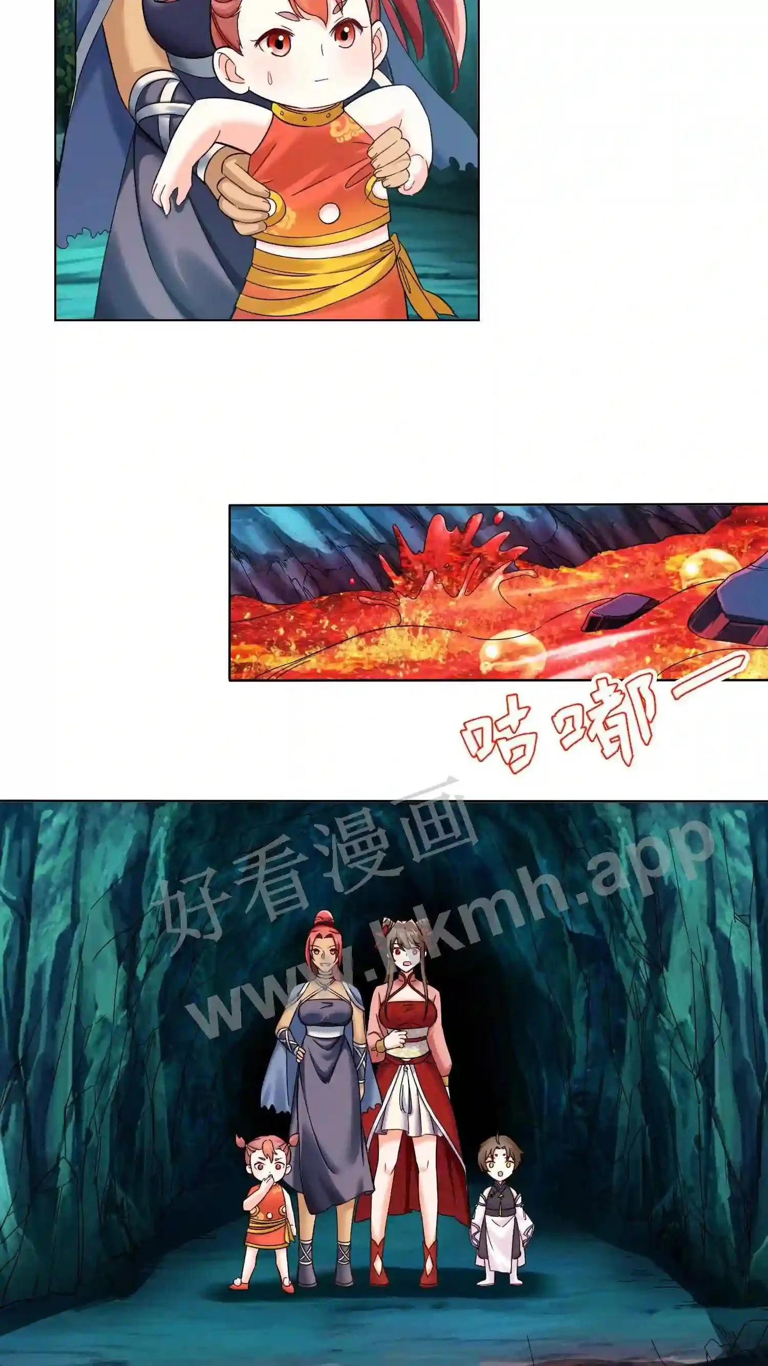 第65话 长见识了14