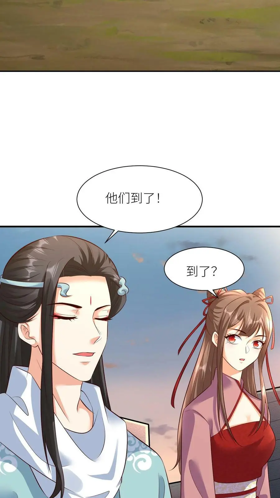 第314话 苟住苟住！让傻子去冲！3