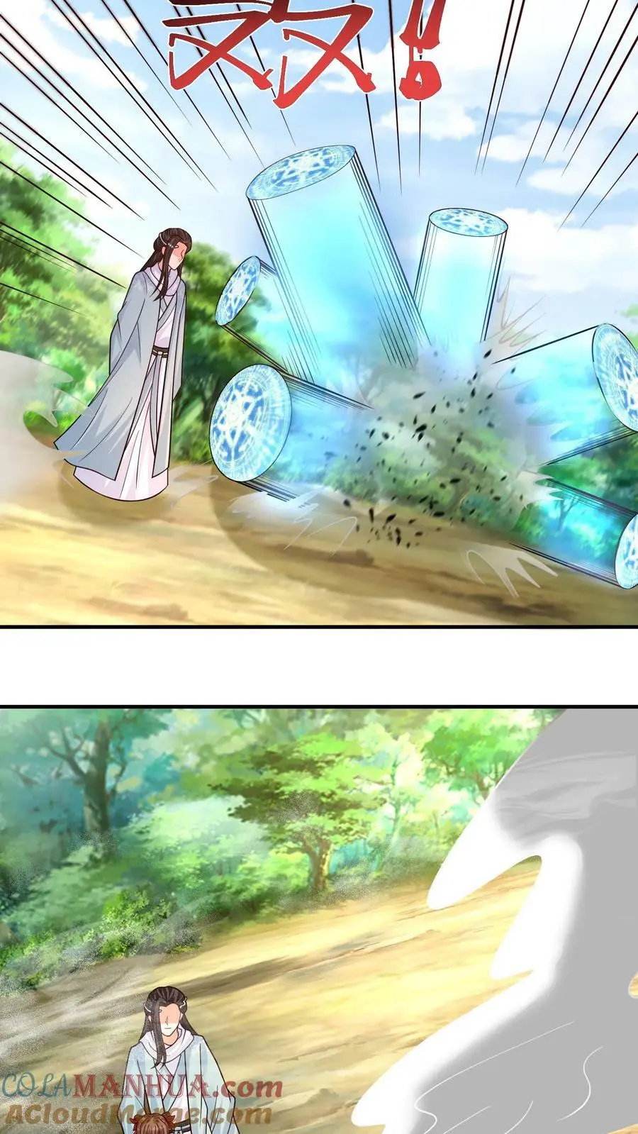 第293话 这次换人和你打哦22