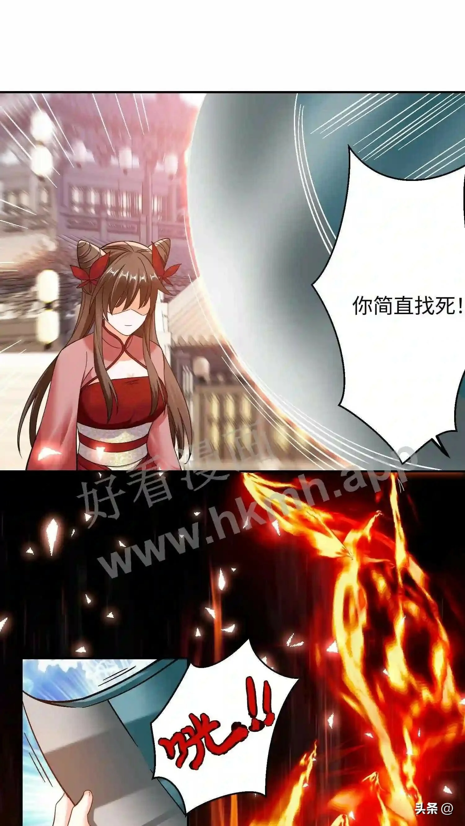 第111话 不自量力13