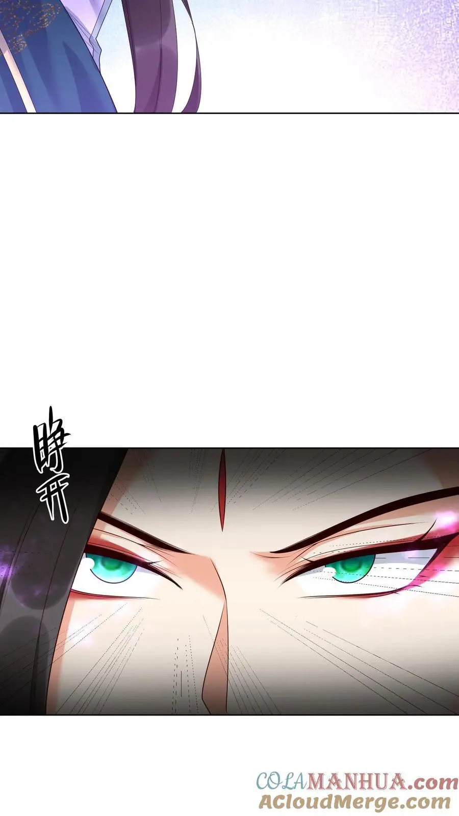 第372话 献族的过去26