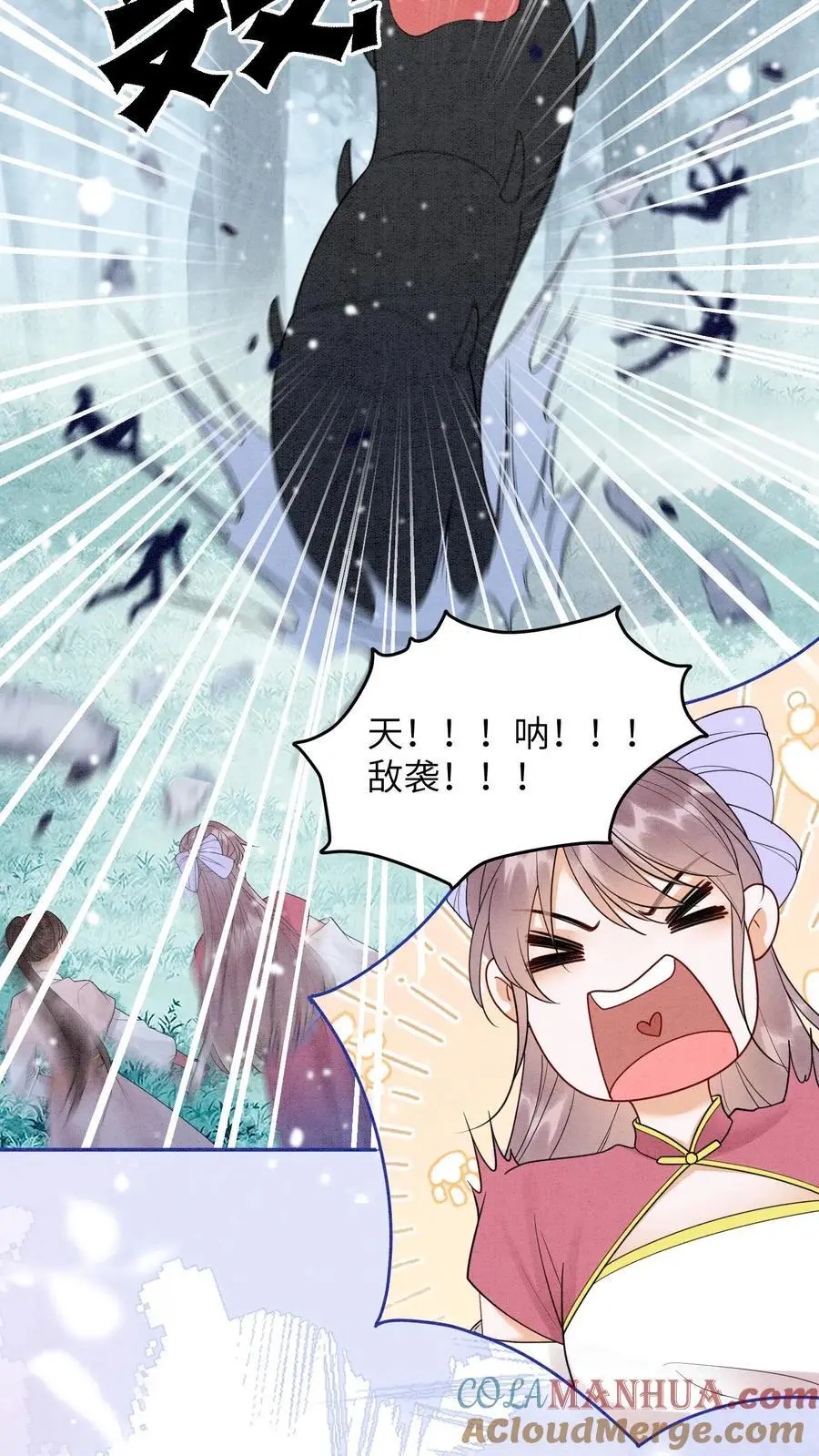第525话 浮夸18
