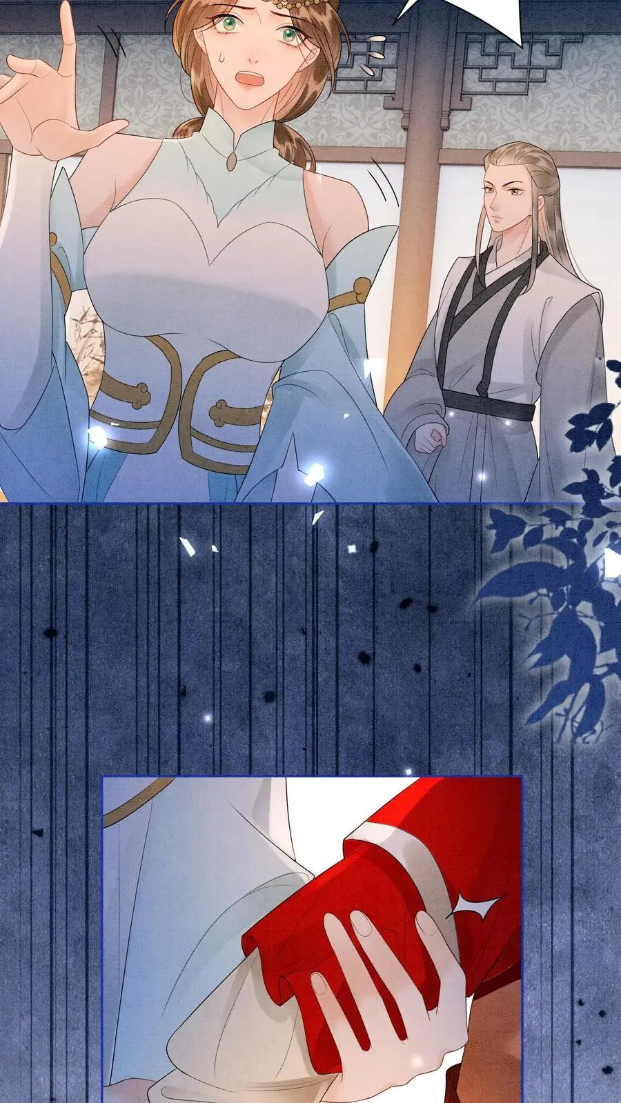 第495话 强撑13